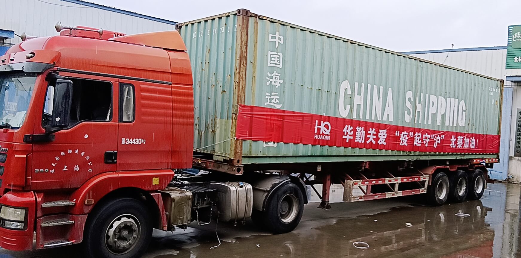 中国·太阳集团tyc86(股份有限公司)-Official website