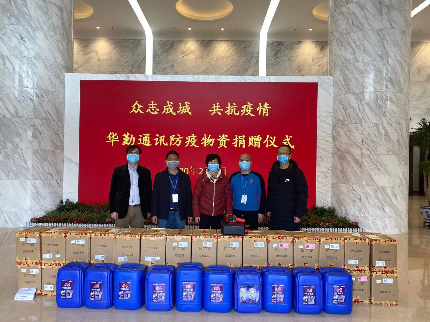 中国·太阳集团tyc86(股份有限公司)-Official website