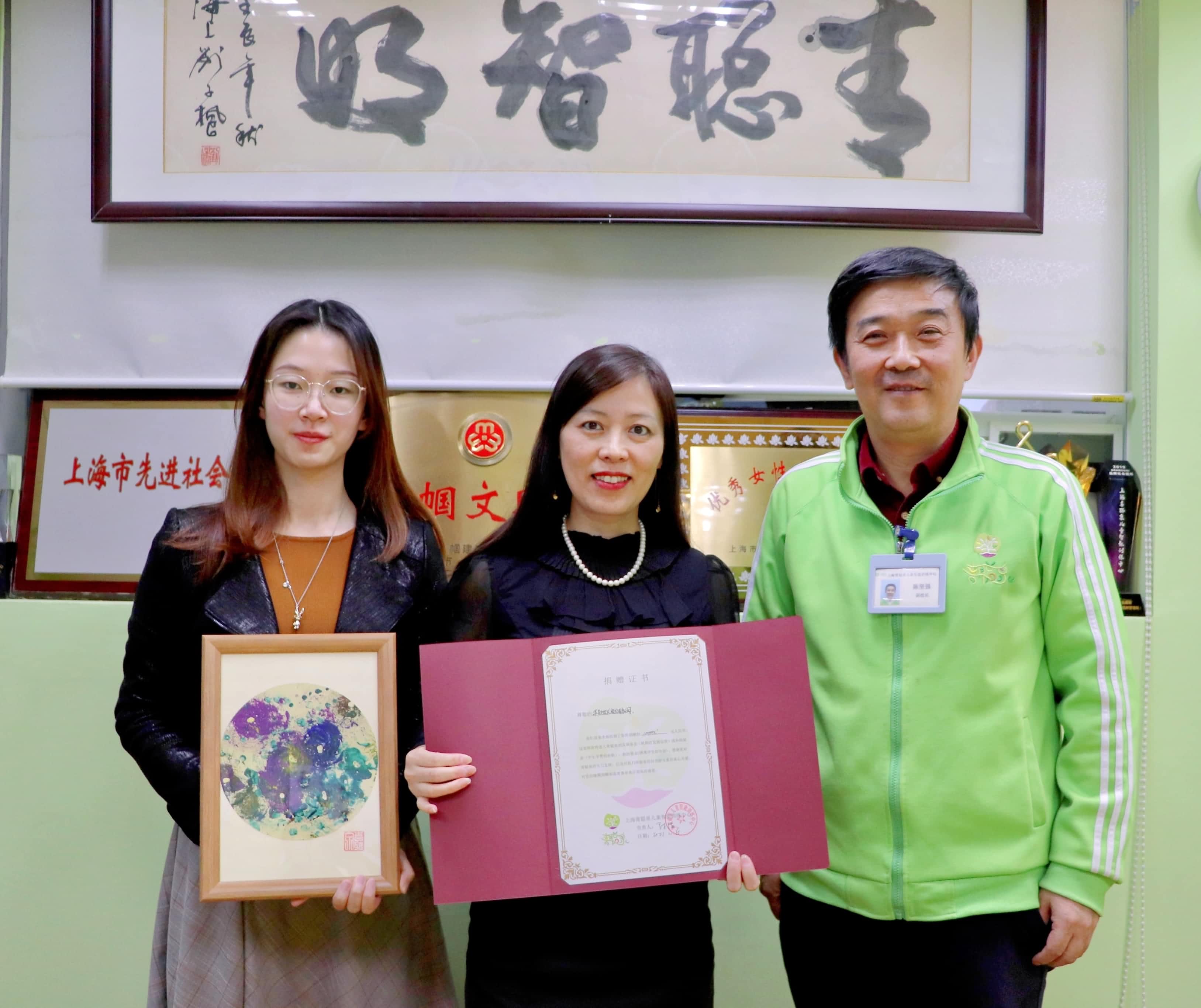 中国·太阳集团tyc86(股份有限公司)-Official website