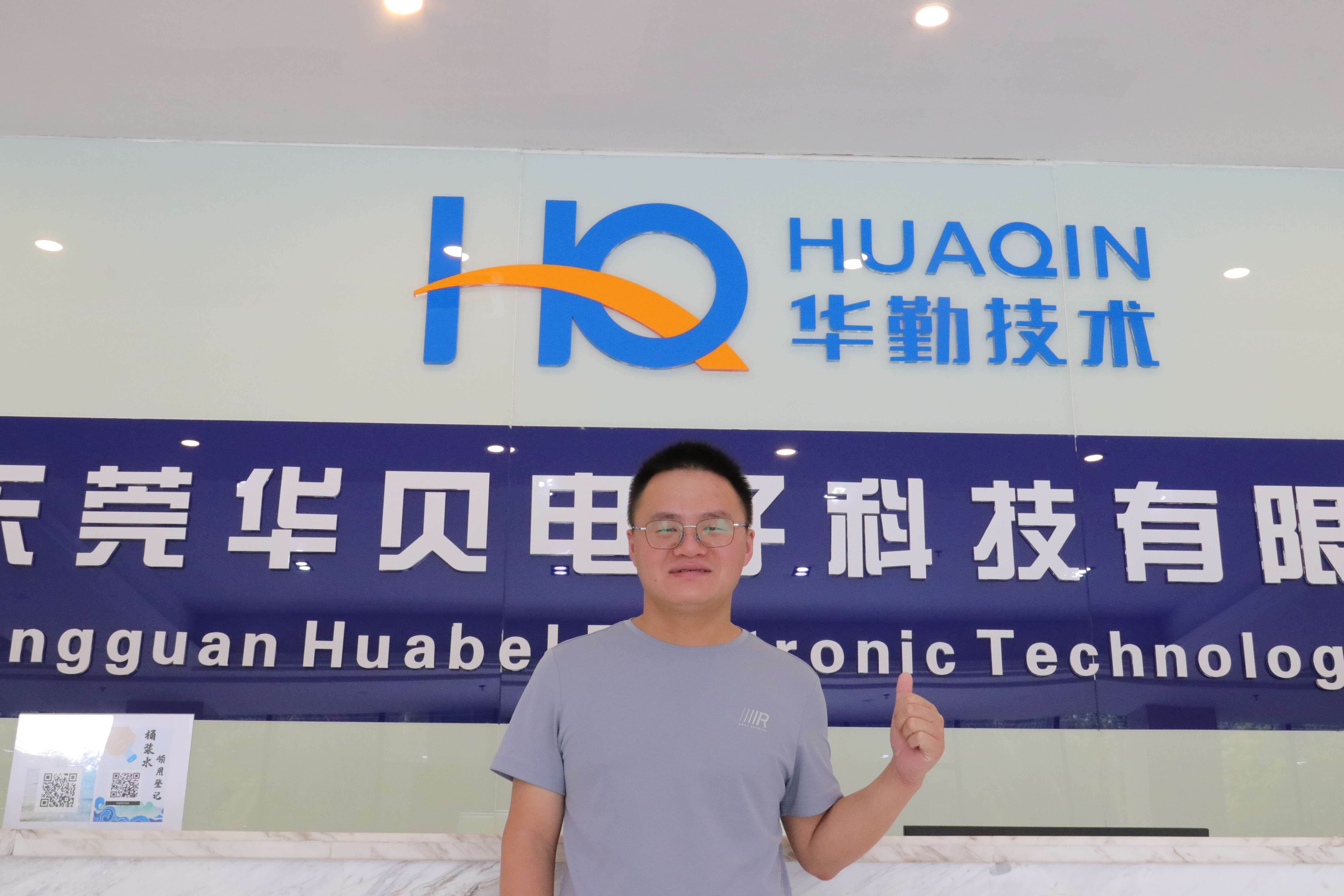 中国·太阳集团tyc86(股份有限公司)-Official website