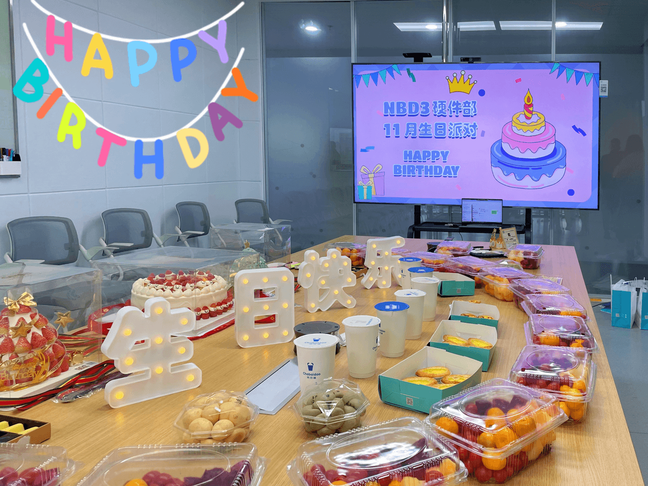 中国·太阳集团tyc86(股份有限公司)-Official website