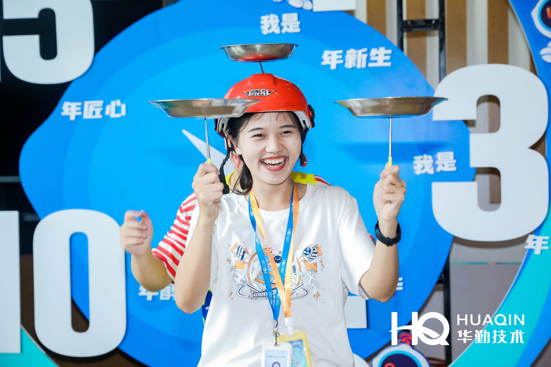 中国·太阳集团tyc86(股份有限公司)-Official website