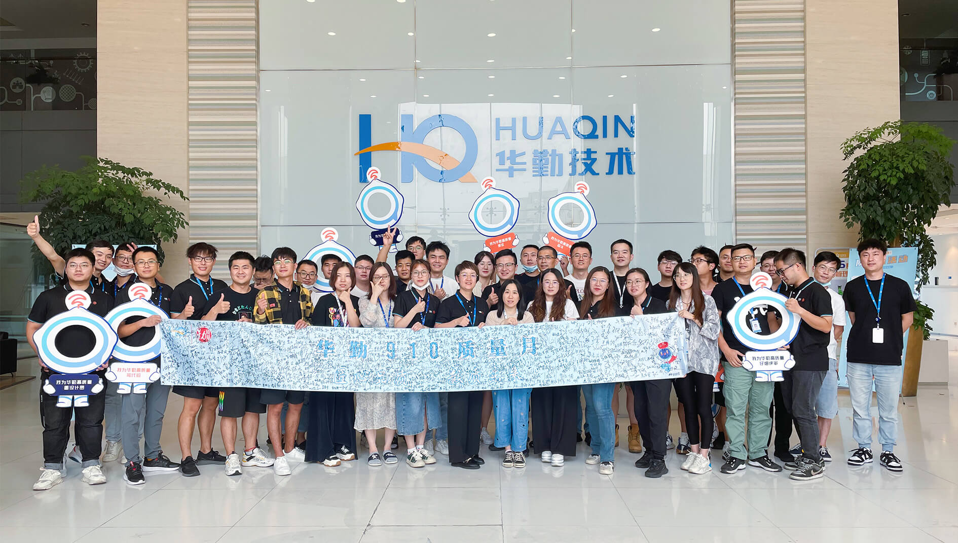 中国·太阳集团tyc86(股份有限公司)-Official website