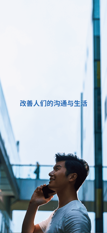 中国·太阳集团tyc86(股份有限公司)-Official website