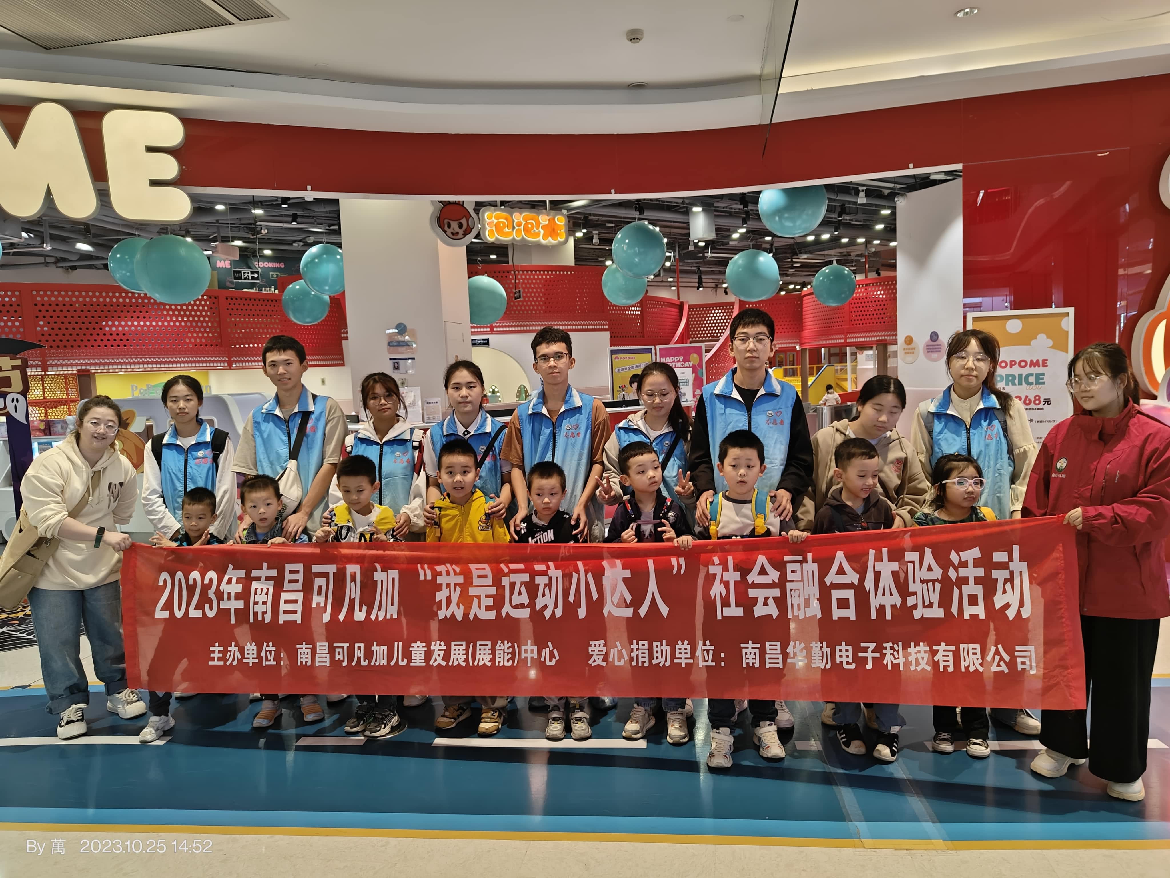 中国·太阳集团tyc86(股份有限公司)-Official website