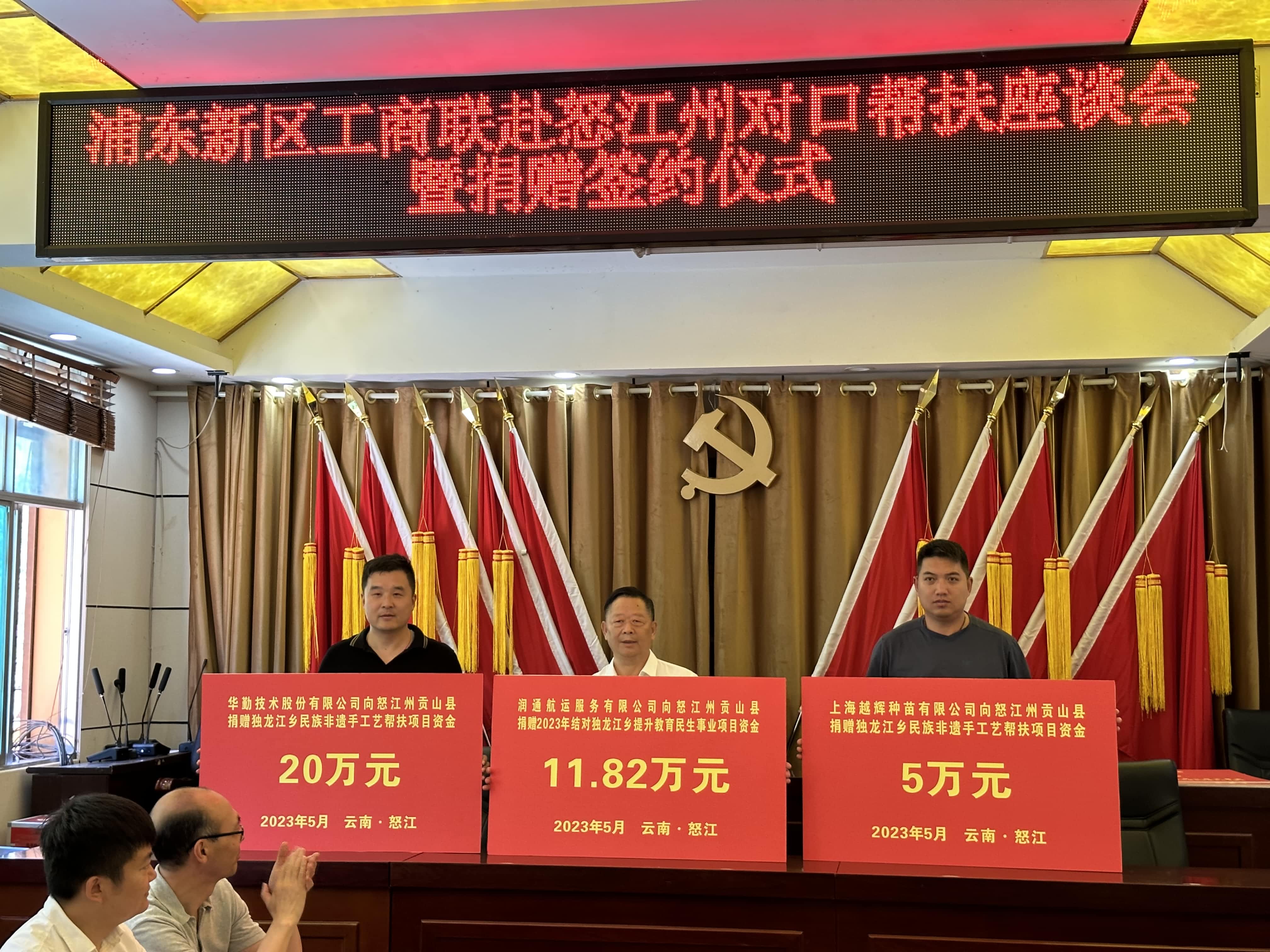 中国·太阳集团tyc86(股份有限公司)-Official website