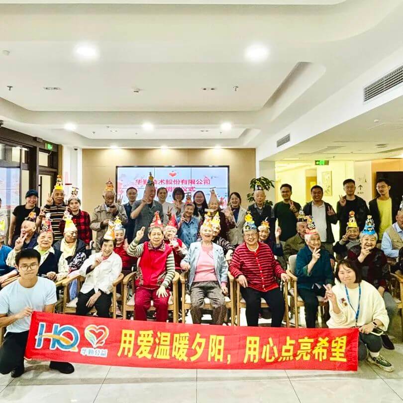 中国·太阳集团tyc86(股份有限公司)-Official website