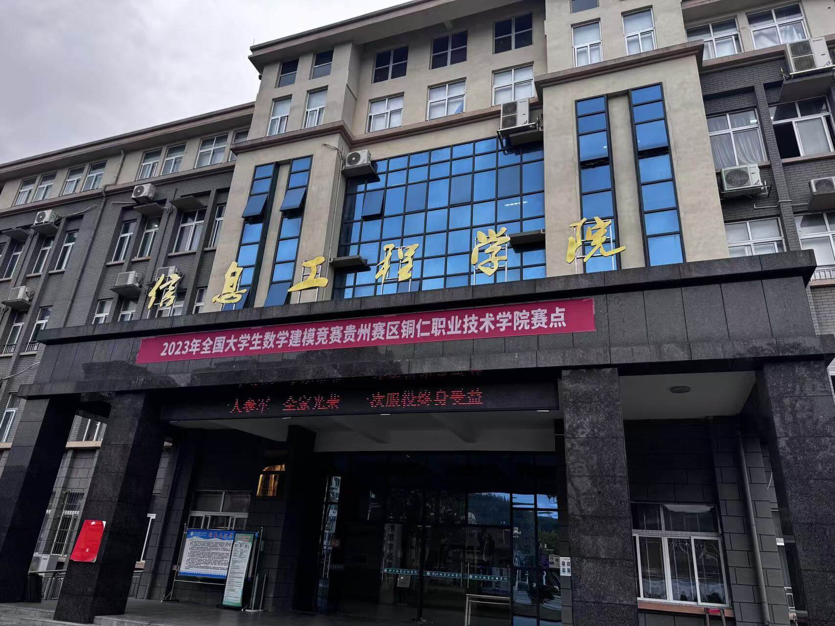 中国·太阳集团tyc86(股份有限公司)-Official website