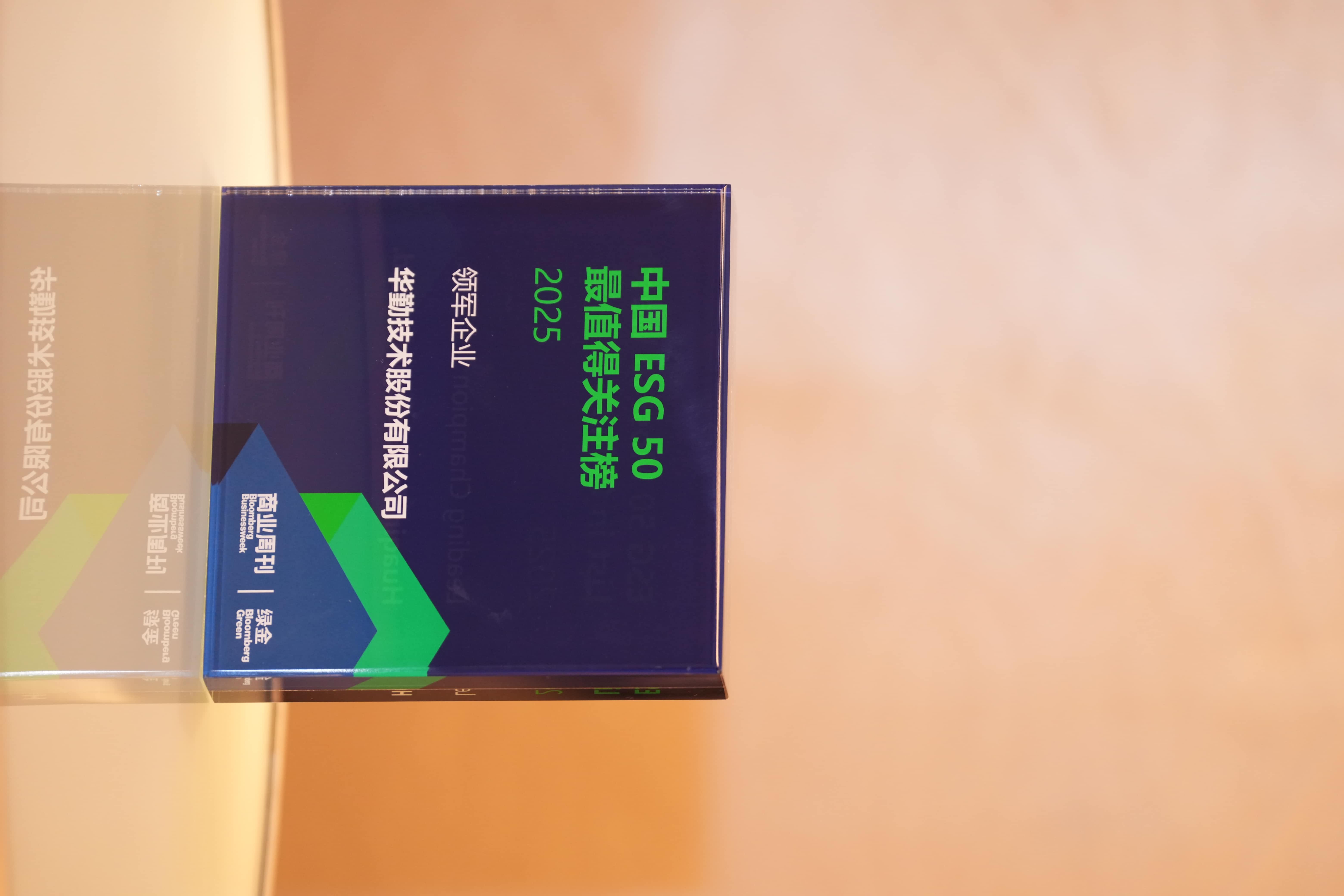 中国·太阳集团tyc86(股份有限公司)-Official website