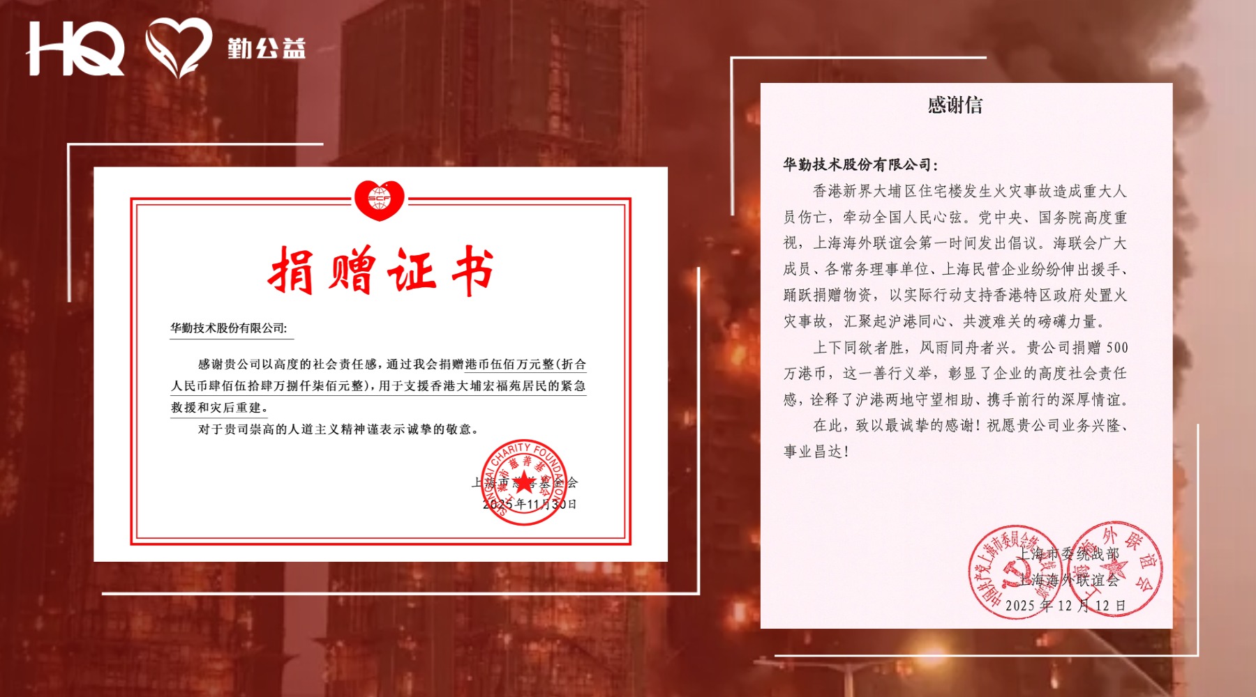 中国·太阳集团tyc86(股份有限公司)-Official website