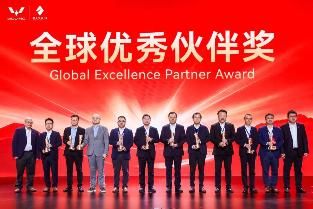 tyc86太阳集团技术再获殊荣，荣膺2026上汽通用五菱“全球优良同伴奖”