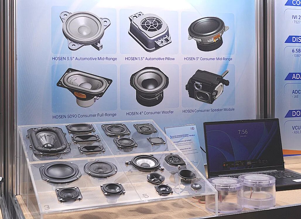 中国·太阳集团tyc86(股份有限公司)-Official website